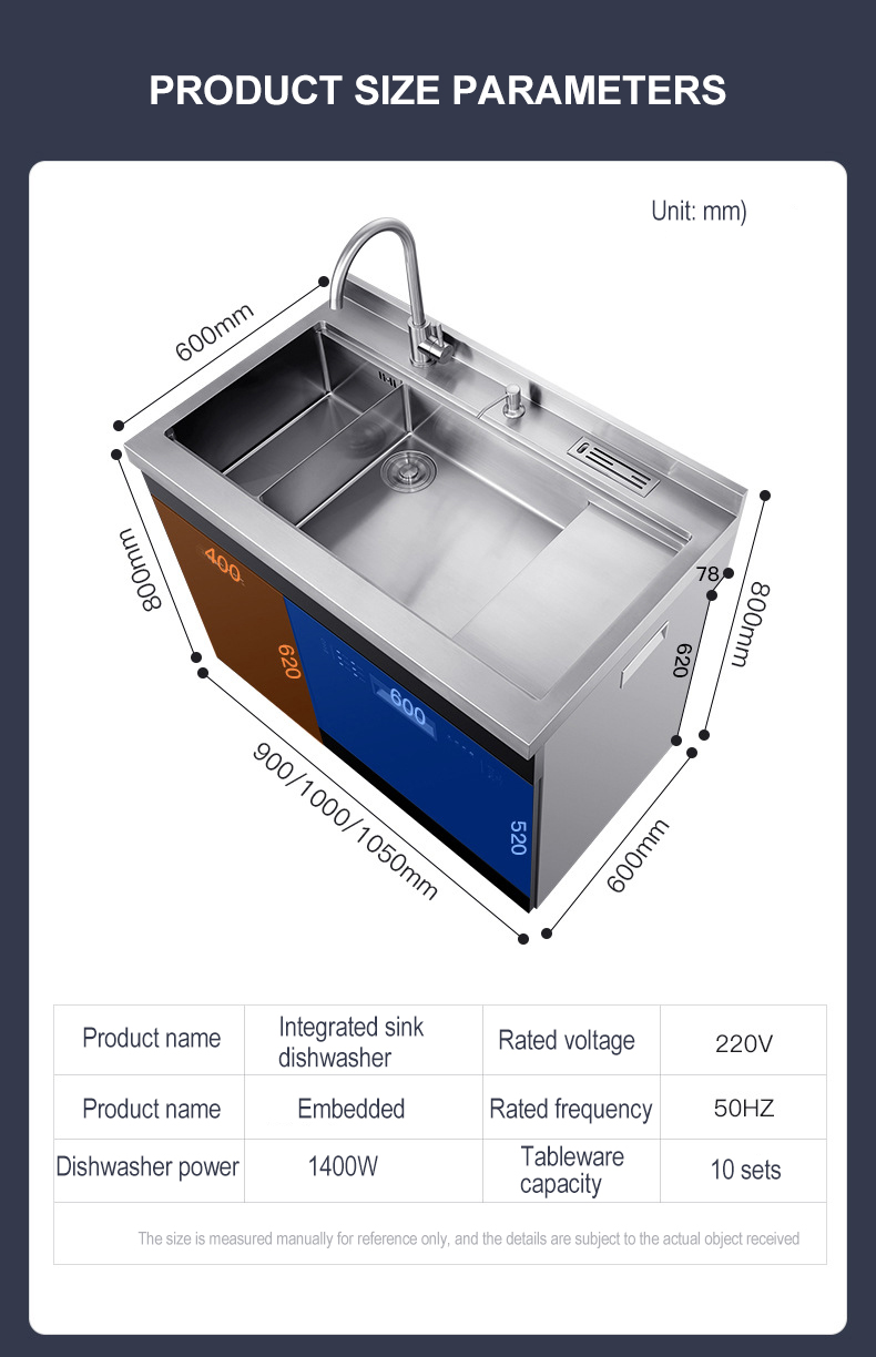 Sink Dishwasher Integrated Embedded Built-in Cabinet Type Multifunctional Drawer Type Automatic Household Intelligent Dishwasher