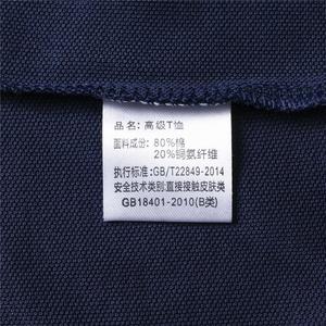 Polo en polyester et coton uni pour hommes, personnalisable avec logo imprimé sur la manche, vente en gros - Product Image 4