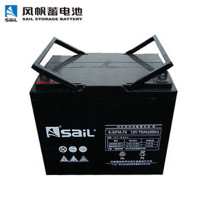 SAIL 6-GFM-75 12V75Ahバルブ制御密閉型鉛蓄電池UPS電源EPS非常用電源DCパネル特殊 - Product Image 3