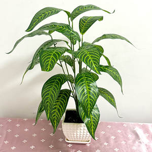 Plantes artificielles Plante en pot Maison Salon Bureau Décoration Arrangement Paysage - Product Image 1