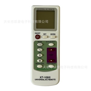 รีโมทคอนโทรลแอร์ยูนิเวอร์แซล Jiupu KT-109II สำหรับแอร์แบบแยกส่วน ประหยัดพลังงาน รหัสคงที่ - Product Image 1