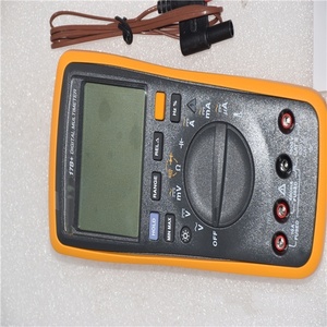 Flu-17B+ Livraison rapide - Product Image 1