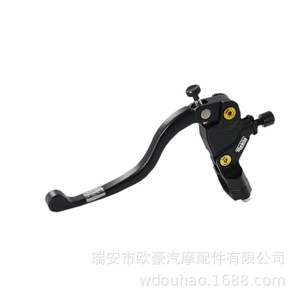 Levier d'embrayage Mokila 81CL en aluminium, pièce de rechange pour moto tout-terrain - Product Image 2