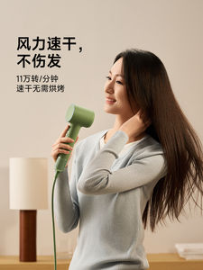 Secador de Pelo <span class=keywords><strong>Laifen</strong></span> Mini de Alta Velocidad, 1100W, con Boquilla de Aire Suave, Portátil para Dormitorio, Hogar, Viajes de Negocios, con Iones Negativos - Product Image 3