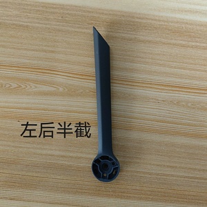 适用于 DJI Mavic <span class=keywords><strong>3</strong></span> 后左/右臂外壳轴起落架腿替换件 LED 盖的电机臂零件 - Product Image 5