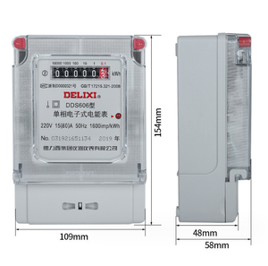 มิเตอร์วัดพลังงานไฟฟ้าดิจิตอลเฟสเดียว Original De Iixi DDS606 220V 15(60)A แบบติดตั้งบนราง Din วัดหน่วยกิโลวัตต์ชั่วโมง ยี่ห้อ Linghangzhe - Product Image 6