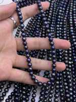 Perles d'eau douce naturelles Edwin 6-6,5 mm de haute qualité, couleur noir-violet brillant impeccable, provenance Zhejiang Chine, pour la fabrication de bijoux, vente en gros