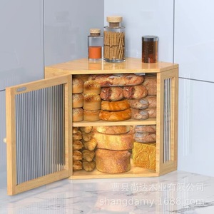 Boîte à pain en bambou à double couche, conteneur alimentaire de cuisine avec porte, couleur unie, modèle SD1231 - Product Image 1