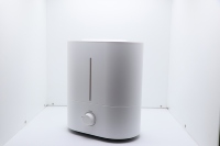 Humidificateur intelligent à ultrasons avec humidistat, silencieux et portable pour la maison et l'hôtel