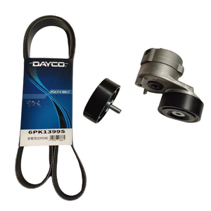 Kit de réparation de <span class=keywords><strong>courroie</strong></span> de roue/ventilateur-KPV226HD Poulie de distribution et <span class=keywords><strong>courroie</strong></span> et tendeur Système de moteur automobile universel 3 Mongth Dayco - Product Image 4