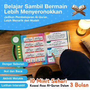 Livre sonore interactif Easy Muqaddam Coran parlant pour enfants, apprentissage de l'<span class=keywords><strong>arabe</strong></span> Hijaiyah, jouet éducatif <span class=keywords><strong>Tajwid</strong></span> - Product Image 4