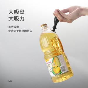 Butée de porte murale en silicone anti-collision, sans perçage, pour toilettes/salle de bain - Product Image 6