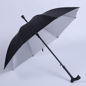 <span class=keywords><strong>Parapluie</strong></span> <span class=keywords><strong>canne</strong></span> droit bon marché avec protection UV - Product Image 1
