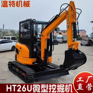 ส่งออกไปยังยุโรปและอเมริกา รถขุดขนาดเล็ก รถขุดสำหรับงานวิศวกรรมและเกษตรกรรม รถขุดขนาดเล็กอเนกประสงค์ ซานตง - Product Image 4