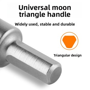 Stainless Steel Zinc Plated Drill Bit Special <strong>Reamer</strong> Hole Opener Drilling <strong>Tool</strong> Metal Alloy Hole Saw 22mm Shank - Product Image 4
