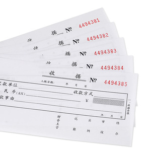 Deli Single Column Receipt Book 9384 Three Part Carbonless Copy Paper Office Finance Use - Product Image 5