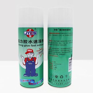 กาวเจี้ยนรู่ สตรอง กลู ฟาสท์ โซลเว้นท์ 450 มล. น้ำยาลอกกาวสำหรับเครื่องจักร - Product Image 3