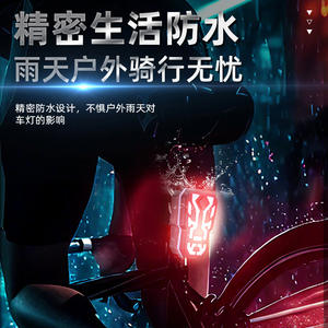 Luz Trasera Recargable para Bicicleta CB 18196 LED Impermeable IpX6 4 Modos Negro Caqui Gris Luz para Bicicleta de Montaña y Scooter - Product Image 1