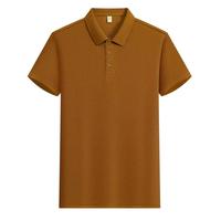 Packs de polos à manches courtes en polyester pour l'été, tissu extensible, séchage rapide, antibactérien, idéal pour les activités de plein air