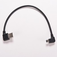 Câble de données USB mini 25 cm, USB 2.0 mâle à angle droit vers mini USB 5 broches mâle à angle gauche, adaptateur connecteur