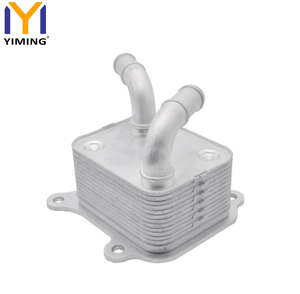 Radiateur <span class=keywords><strong>de</strong></span> refroidissement d'huile <span class=keywords><strong>de</strong></span> transmission pour Kia Forte K3 Avante Hyundai Elantra 2019 <span class=keywords><strong>2021</strong></span> OEM 482902H100 482902H000 - Product Image 5