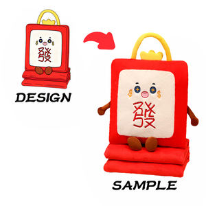 2026 Neujahr Personalisiertes Wohlstands-Glücksbringer Yuanbao 2-in-1 Kissen Cartoon-Quilt Doppelfunktion Kindersitzkissen Superweich - Product Image 1