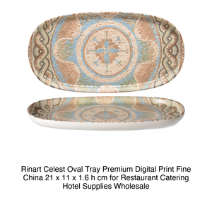 Plateau de service ovale Celest 21 × 11 cm H 1,6 cm Porcelaine fine de qualité supérieure Impression numérique Rinart - Product Image 2