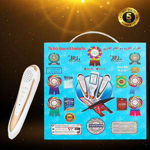 Stylo de lecture du Coran, chansons coraniques en Tamil, <span class=keywords><strong>MP3</strong></span>, Sudais en <span class=keywords><strong>arabe</strong></span>, téléchargement <span class=keywords><strong>gratuit</strong></span> - Product Image 6