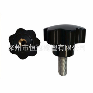 ด้ามจับเพอร์เพทชวล คราวน์ สตาร์ M10x40 เหล็กกล้ามาตรฐาน - Product Image 2