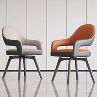 Fauteuil pivotant moderne avec dossier, pieds en acier carbone noir, intérieur en cuir PU marron, chaise de salle à manger écologique, rotation à 180 degrés