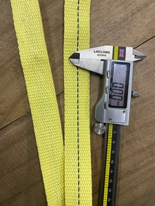 Sangle en toile jaune de 25 mm, sangle de fixation robuste et résistante pour le transport et la logistique - Product Image 2