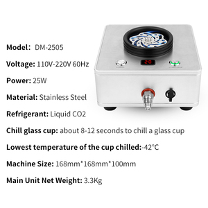 Dispositif de refroidissement de verres à lévitation 220V pour comptoir, refroidisseur instantané de verres, bonne vente aux marchés des États-Unis, d'Europe, d'Asie, d'Afrique et d'Amérique du Sud - Product Image 3