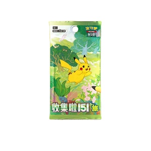 151 Box Limited Trading Game <span class=keywords><strong>Pika</strong></span> 151C Slim Colección de Cartas Chinas Regalo de Cumpleaños - Product Image 4