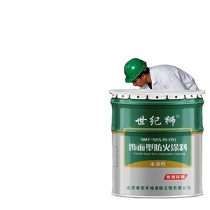 Economical Safety Improvement Thin Steel Intumescent Structure Fireproof <b>Paint</b> Fire Resistant <b>Coating</b> Intumescent <b>Paint</b> - Product Image 1