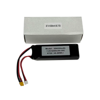 حزمة بطارية ليبو بجهاز تحكم عن بعد 2S FPV Lipo 35C fma Pack للطائرات UAV pv طائرات كرة القدم بدون طيار