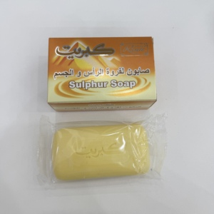 Sapone Professionale Originale Marca Madam Ranee, Fatto a Mano, Controllo Oleosità, Anti-Acne, per Hotel, Bagno, Doccia, 125g, Sapone allo Zolfo - Product Image 1