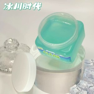 CHENXI Nouveau Kit Créatif Écologique DIY Slime Pailleté Super Doux Non Toxique 12 Couleurs pour Enfants Amusant - Product Image 6