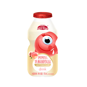Boisson au lait naturel avec fruits, jus de <span class=keywords><strong>fraise</strong></span>, laque, yaourt, yaourt - Product Image 4