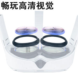 <span class=keywords><strong>Lentes</strong></span> de Prescripción VR para Pico 4, <span class=keywords><strong>Lentes</strong></span> para Miopía, Gafas Anti Luz Azul, Marco Magnético para Gafas, Accesorios de Desmontaje Rápido - Product Image 4