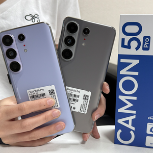 Dispositivo Móvil Camon50Pro 5G de Alta Definición, Pantalla de 6.9 Pulgadas y 120Hz, Procesador Patch Core, 1TB+512MP, Cámara de 108MP, CDMA LTE, Carga Rápida de 20-29W, Español - Product Image 3