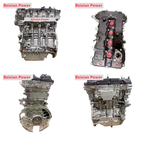Nuevo de fábrica para <span class=keywords><strong>Hyundai</strong></span> Kia Engines G4NN <span class=keywords><strong>4</strong></span> Cylinder Turbo Engine para <span class=keywords><strong>Hyundai</strong></span> <span class=keywords><strong>Kona</strong></span> I20 Tucson 2,0 T - Product Image 6