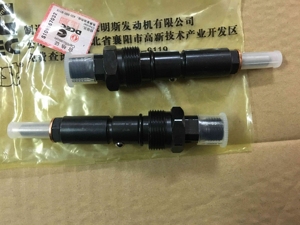 Pièces de rechange pour chargeurs compatibles avec la marque LGMC, roue de rechange 4025334 SP126728, nouvelles ventes directes d'usine, kits de réparation d'injecteurs de carburant - Product Image 3