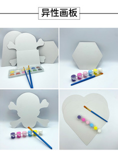 Children's Watercolor Cartoon Animal Drawing <b>Board</b> <b>Puzzle</b> Portable Canvas Painting <b>Board</b> for Kids 4.5 Inch DIY Crafts - Product Image 6