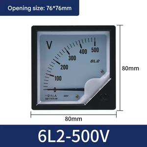 เครื่องวัดแรงดันไฟฟ้าแบบปรับแต่งได้ 6L2-1000V เครื่องวัดแรงดันไฟฟ้าแบบเข็มความแม่นยำสูง เครื่องวัดแรงดันไฟฟ้าแบบติดตั้ง - Product Image 2