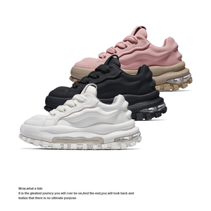 Nouvelles Chaussures de Skateboard à Plateforme pour Hommes et Femmes, Design Tendance, Rehaussantes avec Coussin d'Air, Style Sport Décontracté - Product Image 6