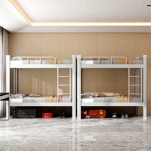 Двухъярусная кровать Homniture Modern с регулируемым стальным каркасом, полноразмерная, прочная и устойчивая конструкция, для использования в школах - Product Image 3