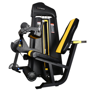 Machine de musculation pour extensions et curls des jambes de haute qualité CSP-1751 – Équipement de fitness pour salle de sport - Product Image 1
