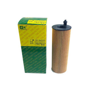 Filtro de aceite automático para <span class=keywords><strong>Mercedes</strong></span> <span class=keywords><strong>Benz</strong></span> C220, CLS220, CLS400, E220, V250, V300, Vito, 6541801100, 6541840025, A6541801100, A6541840025 - Product Image 1