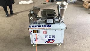 Samosa Spring Roll Empanada <b>Dumpling</b> Making <b>Machine</b>-Motorized Food Grade Stainless Steel 70pcs/Min Capacity 110V/220V/380V - Product Image 6