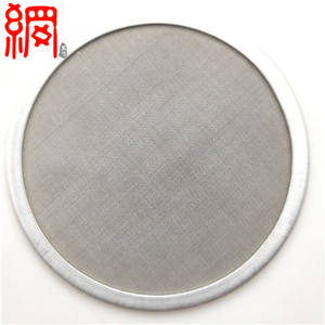 מסנן מסך תיל דיסק עם מסגרת קצה אלומיניום - Product Image 5